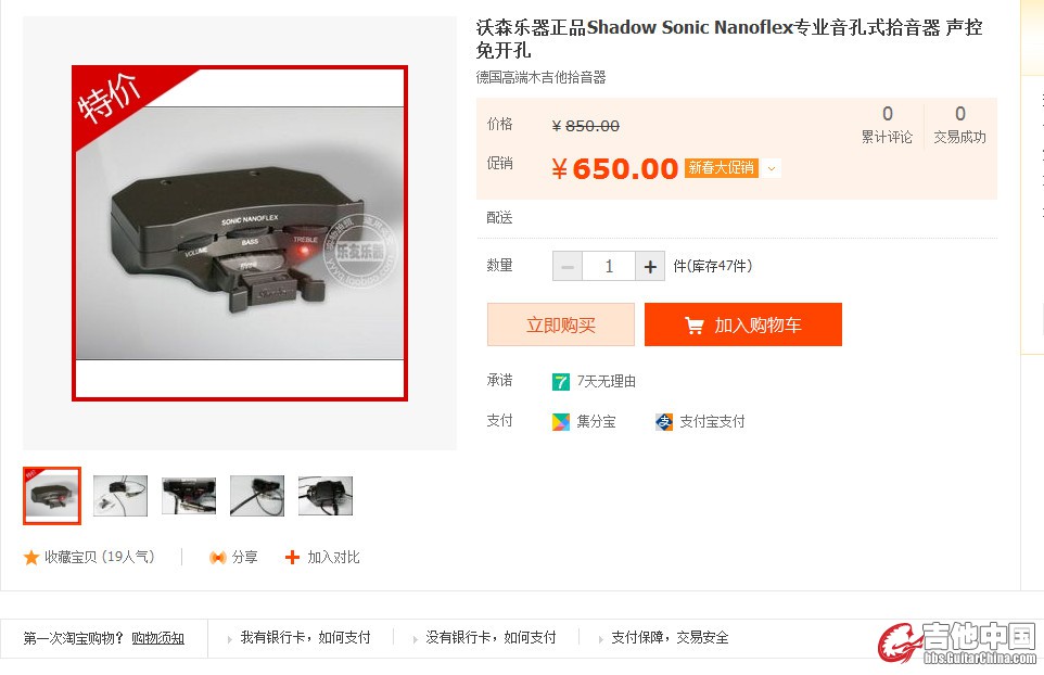 QQ图片20150312131353.jpg