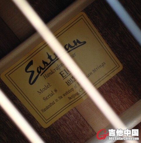 内标