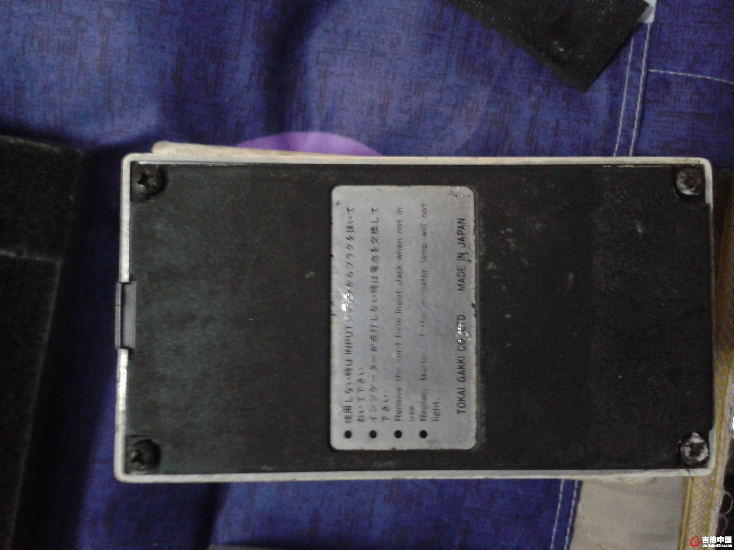 20150312_231759.jpg