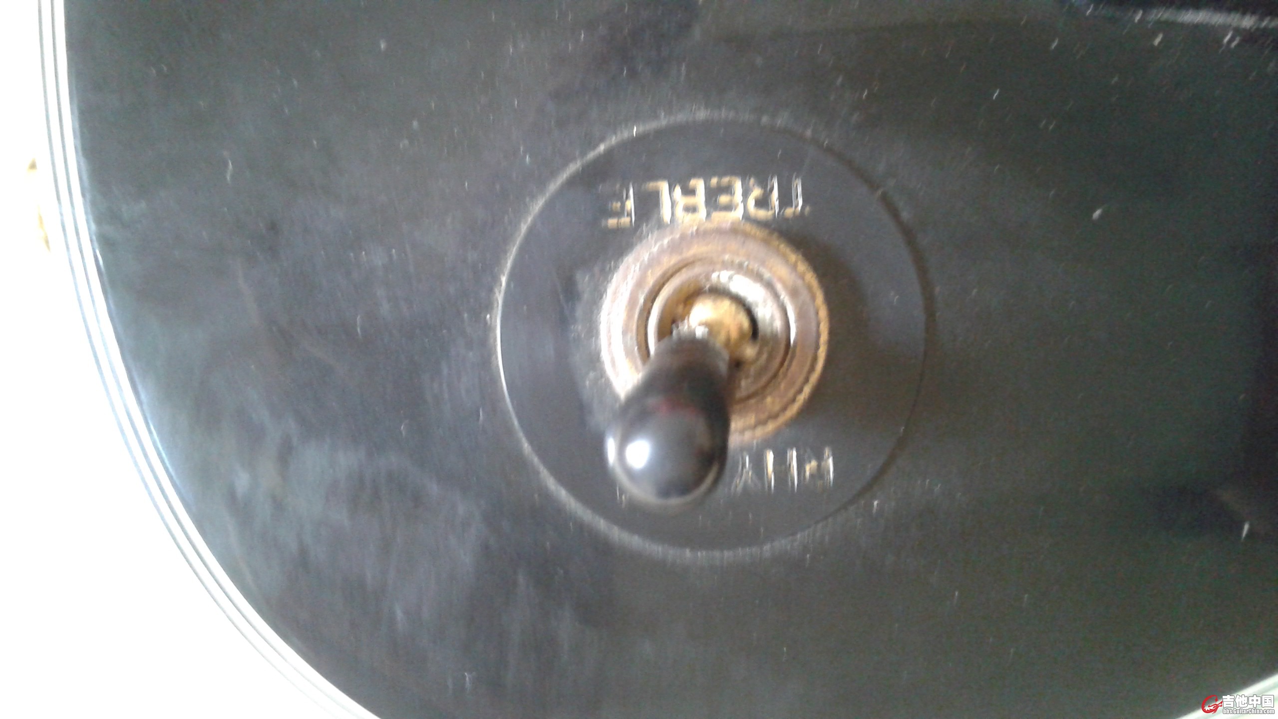 20150313_142912.jpg