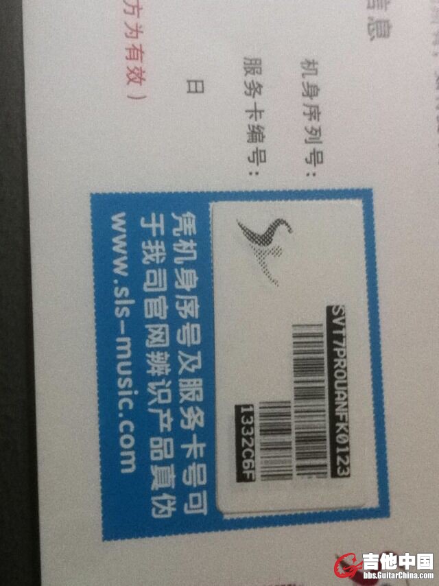 QQ图片20150314131044.jpg