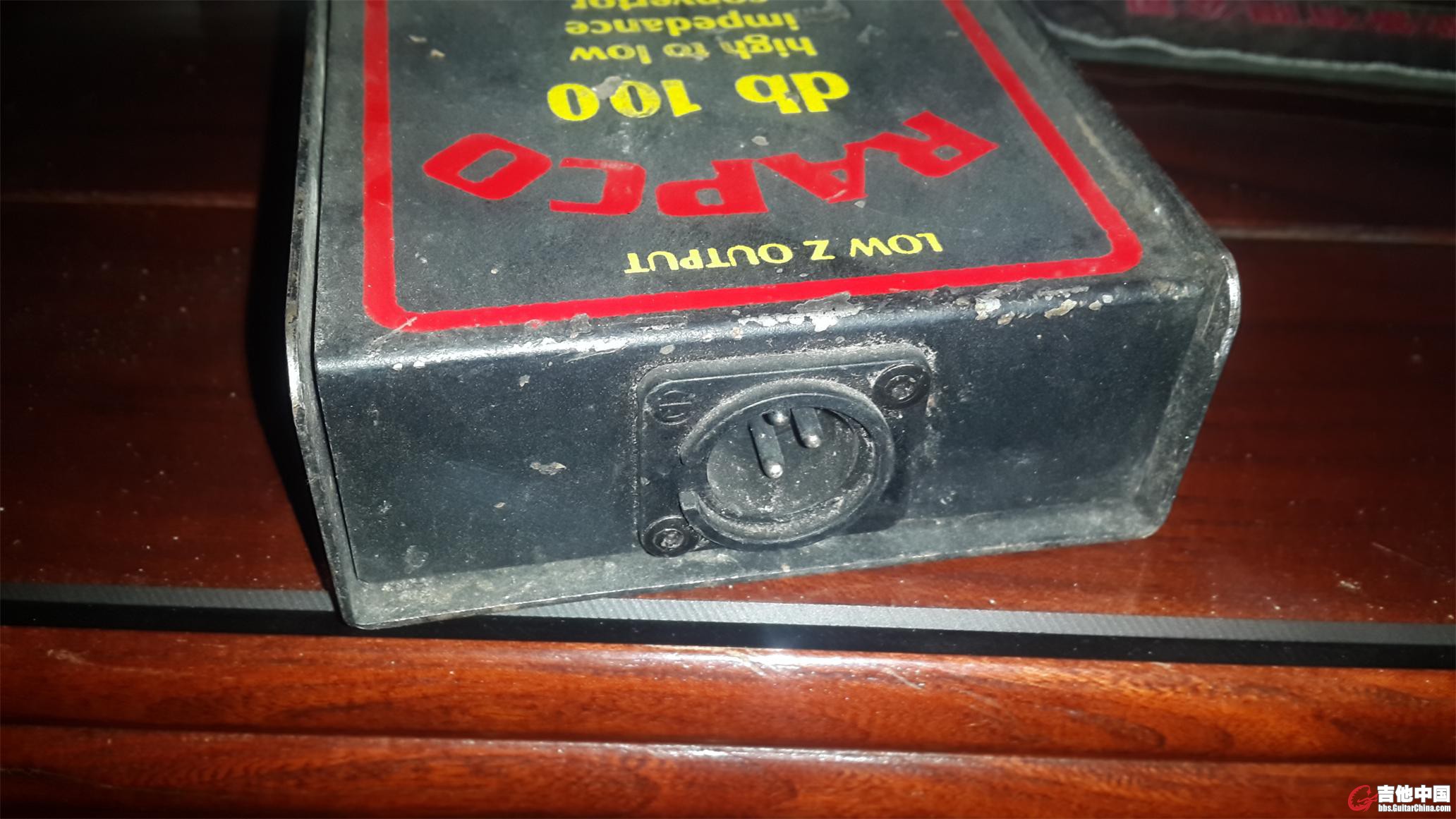 20150314_144330.jpg