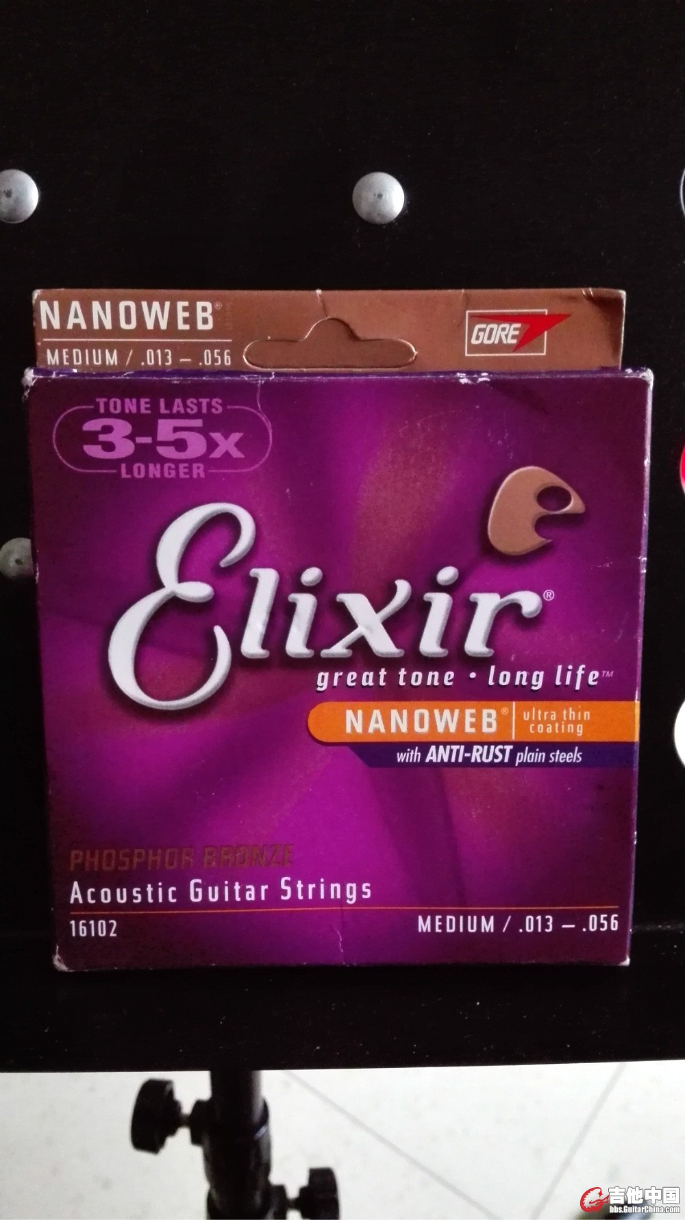 elixir琴弦