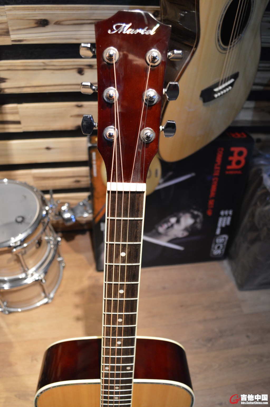 Martel 544元