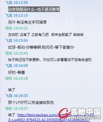 QQ图片20150318000310_副本.jpg