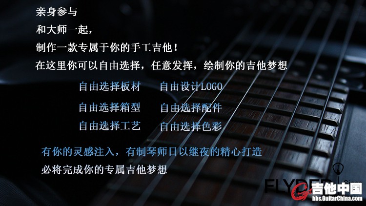 宣传图2.jpg