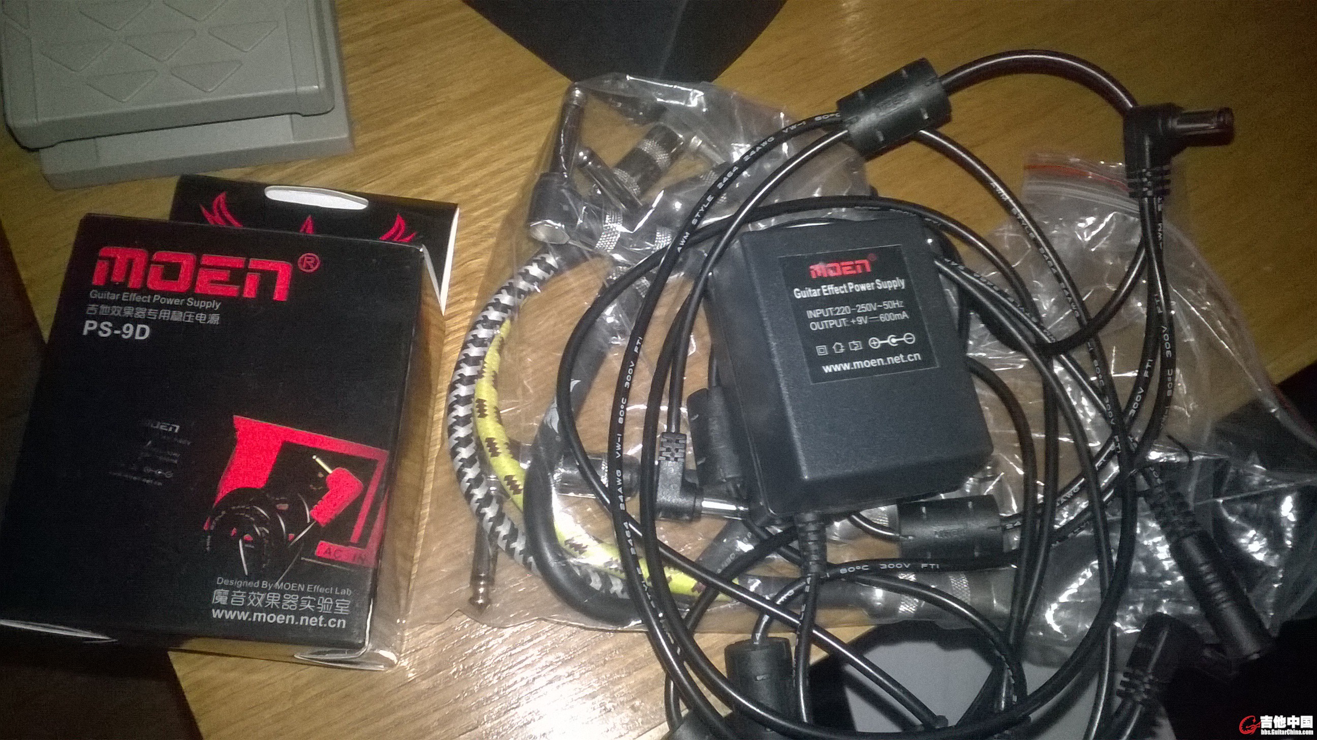 WP_20150319_008.jpg