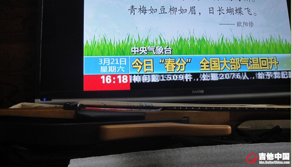 QQ图片20150321171726.jpg