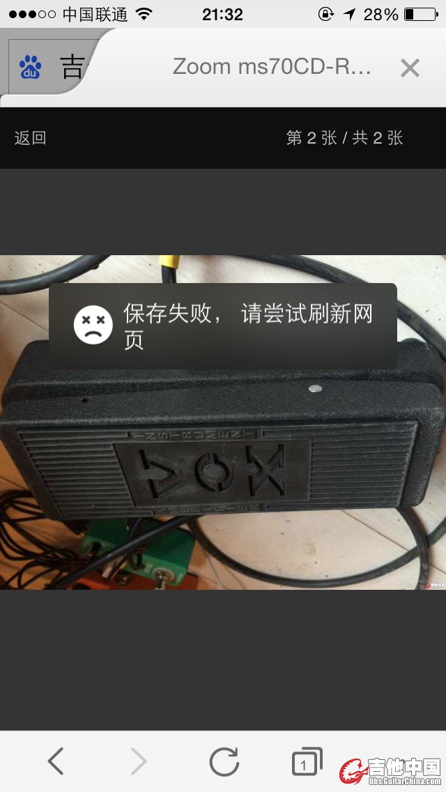 image.jpg