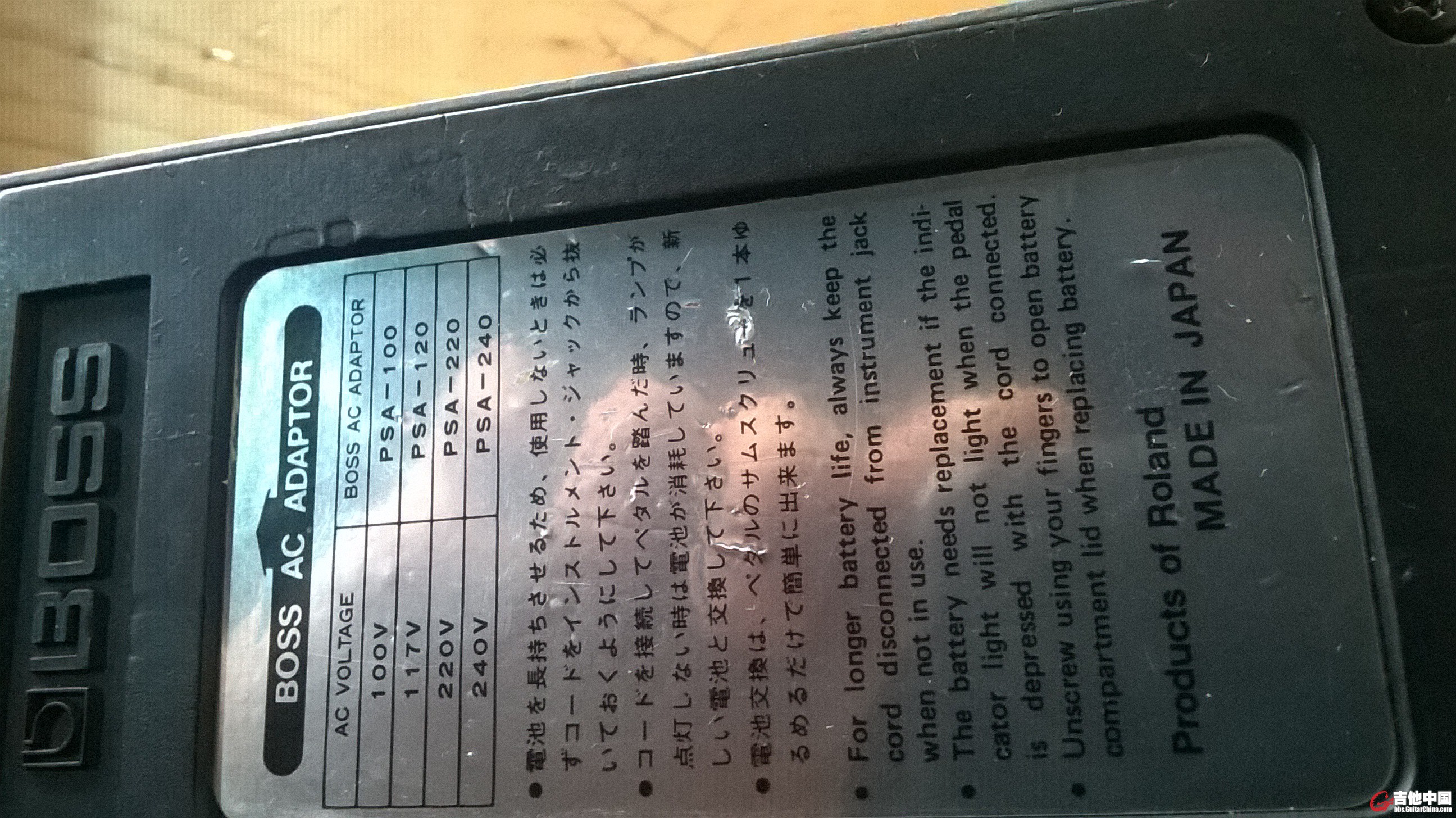 WP_20150322_011.jpg