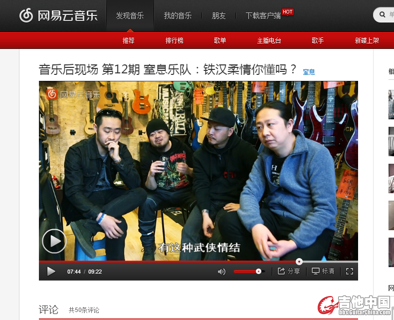 QQ截图20150327012156.png
