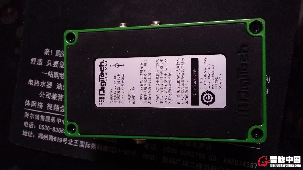 20150326_225035.jpg