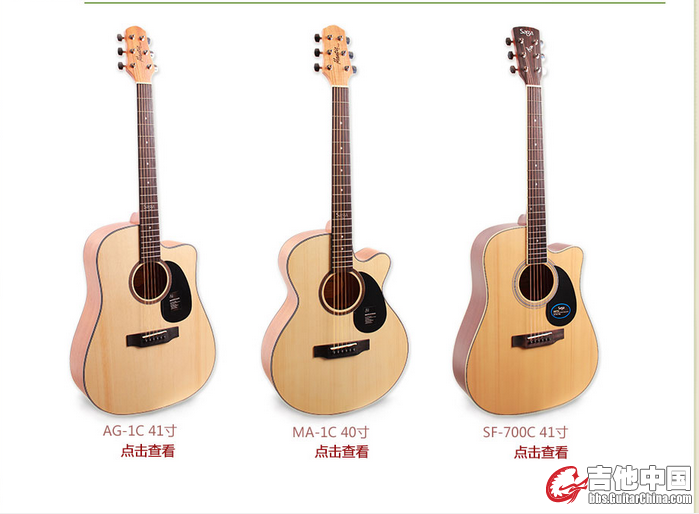 QQ截图20150325083737.png
