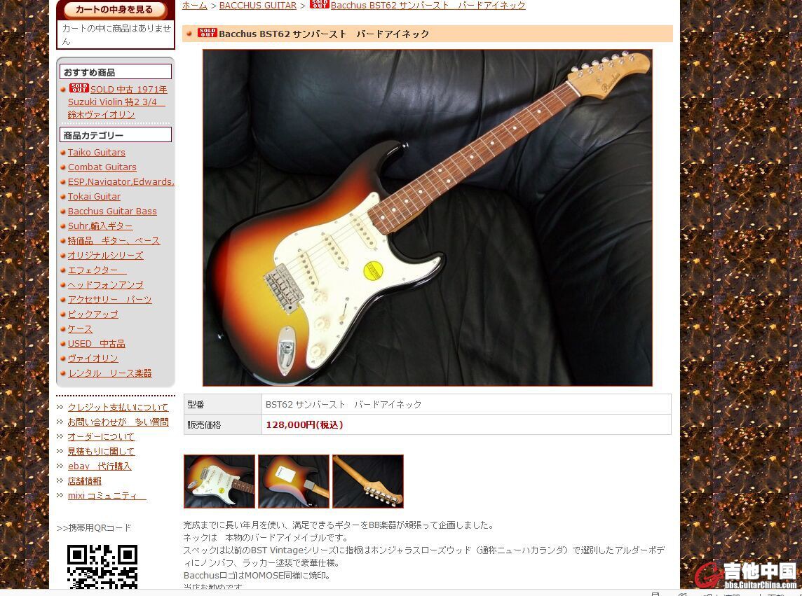 QQ图片20150331171716.jpg