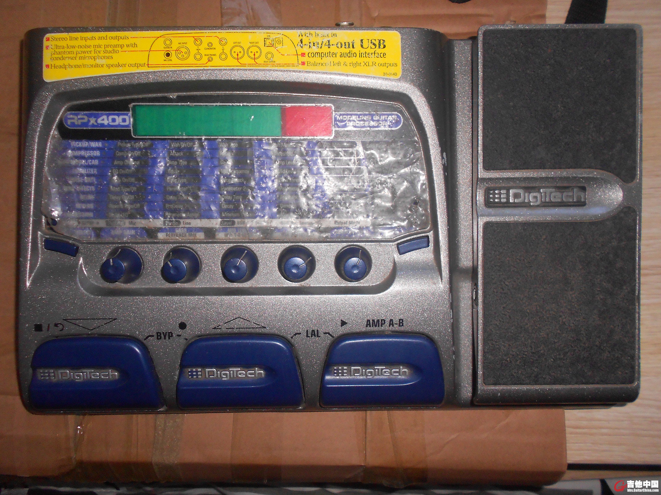 DSCN0309.JPG