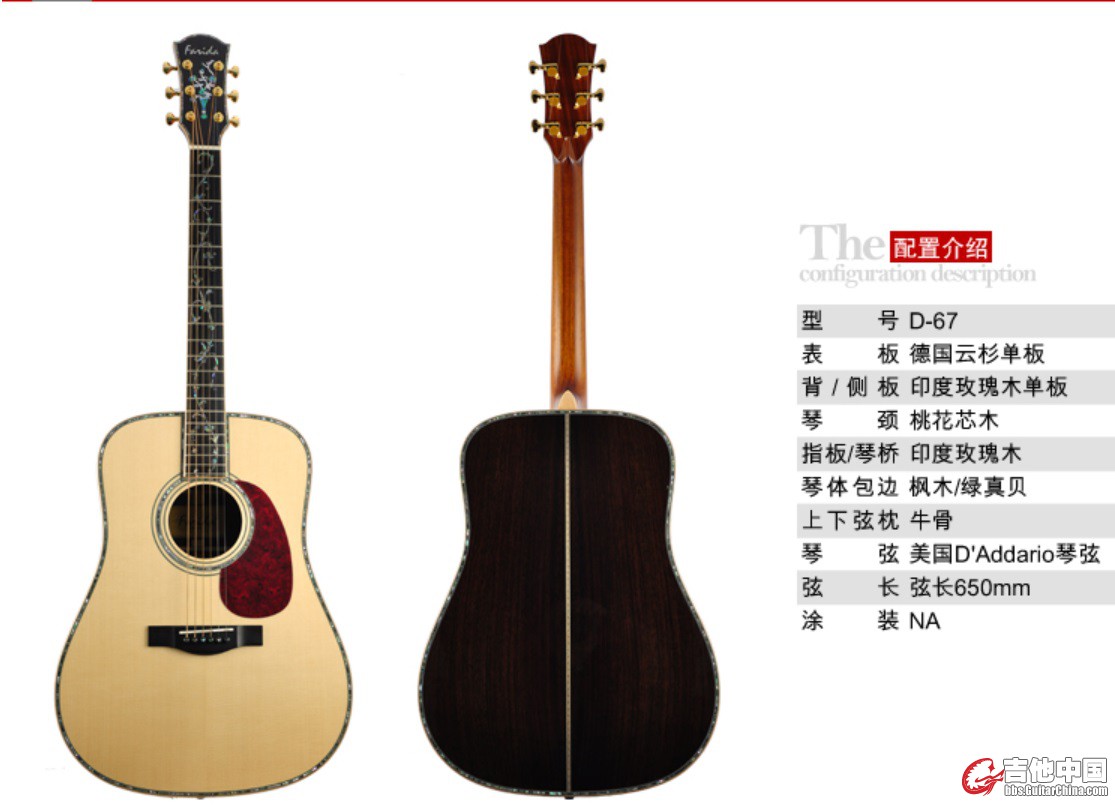 QQ图片20150401191419.jpg