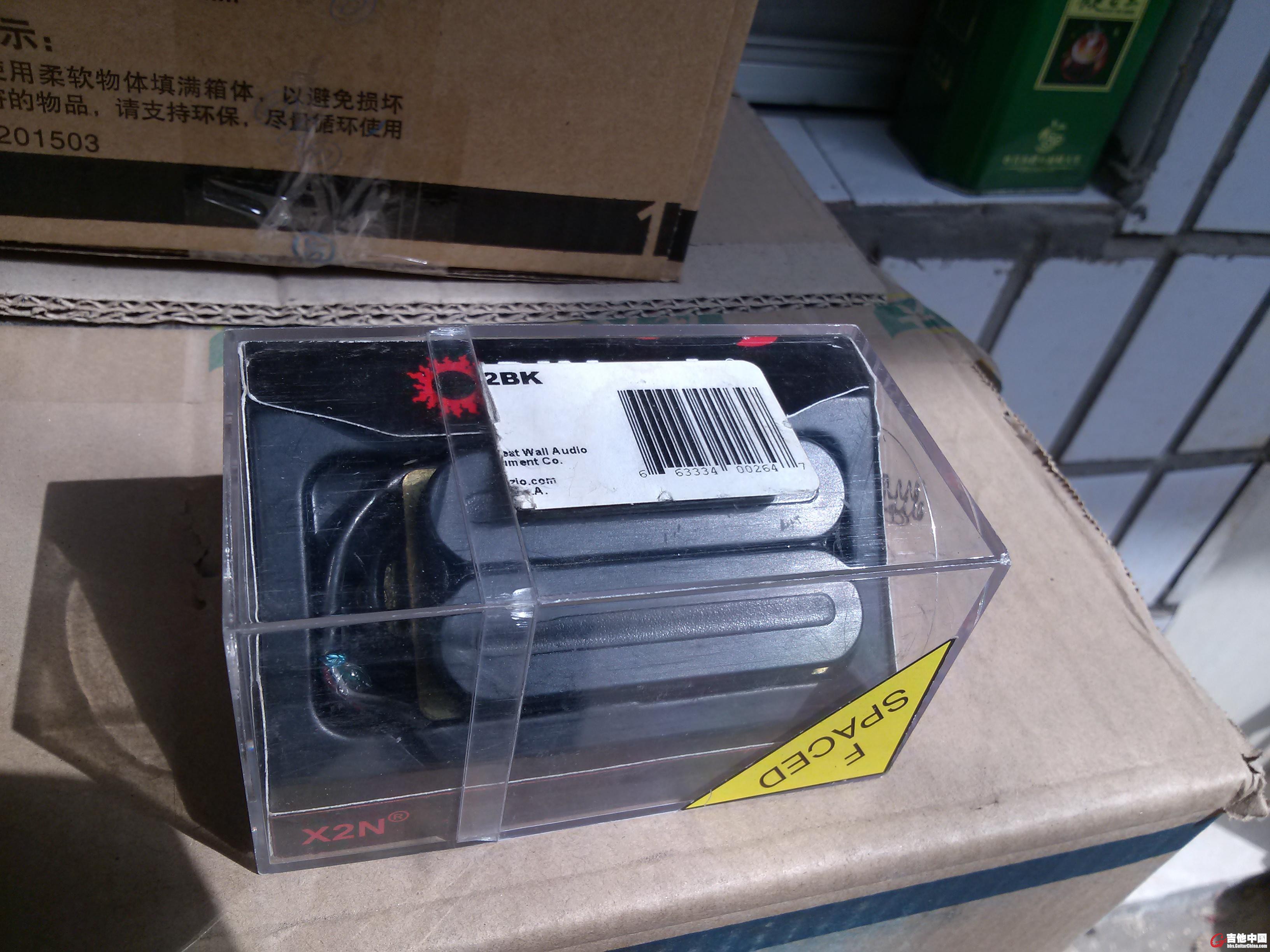 CAM03771.JPG