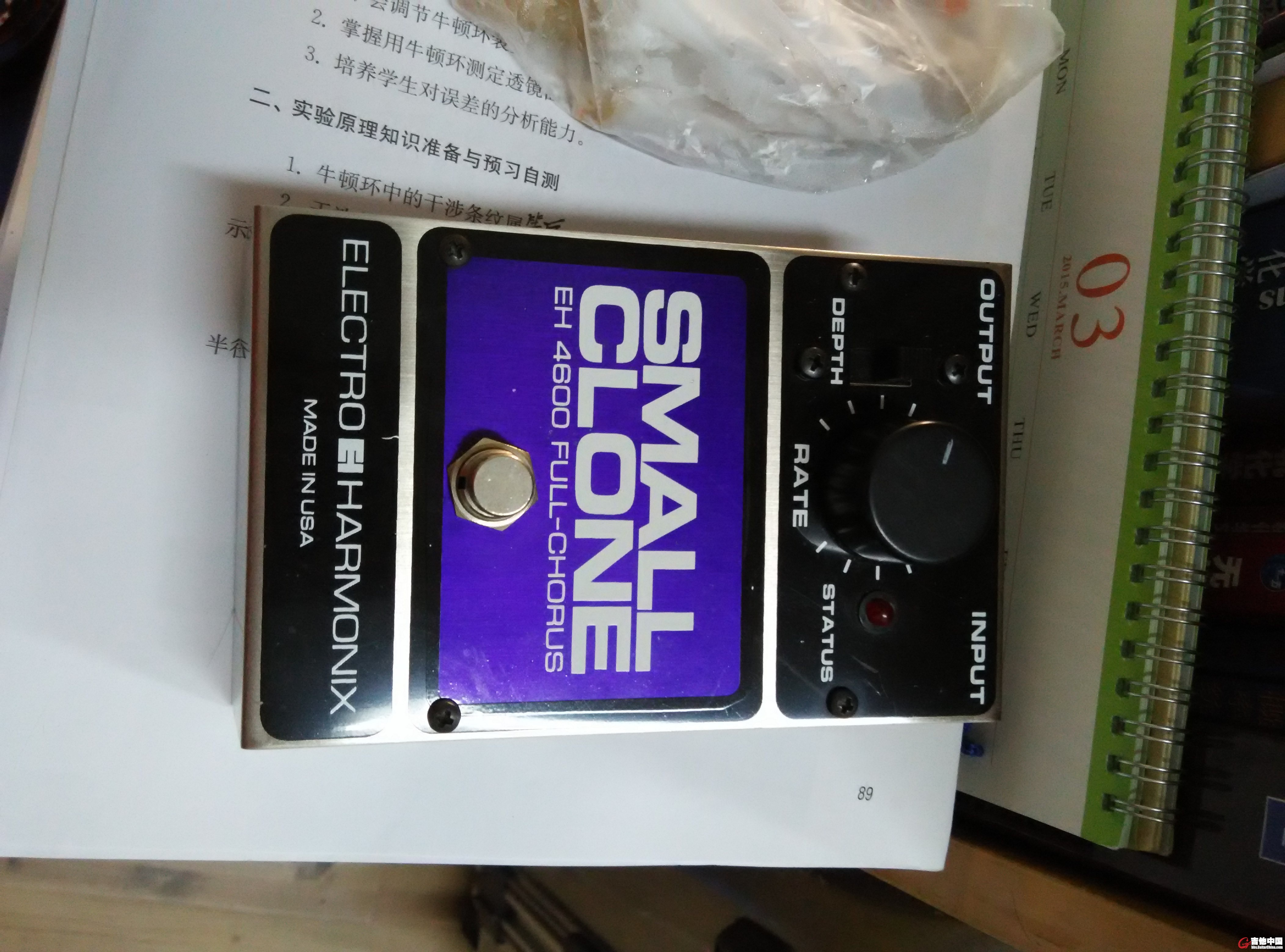 3.10 出EH small clone 3.jpg
