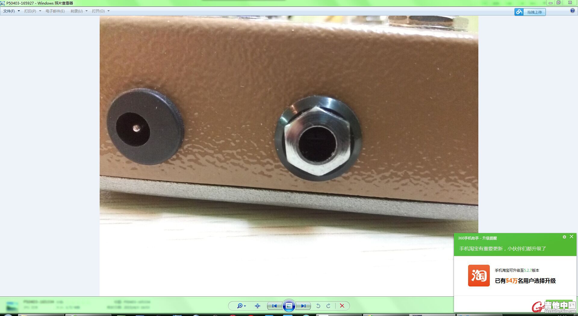QQ图片20150403233031.jpg