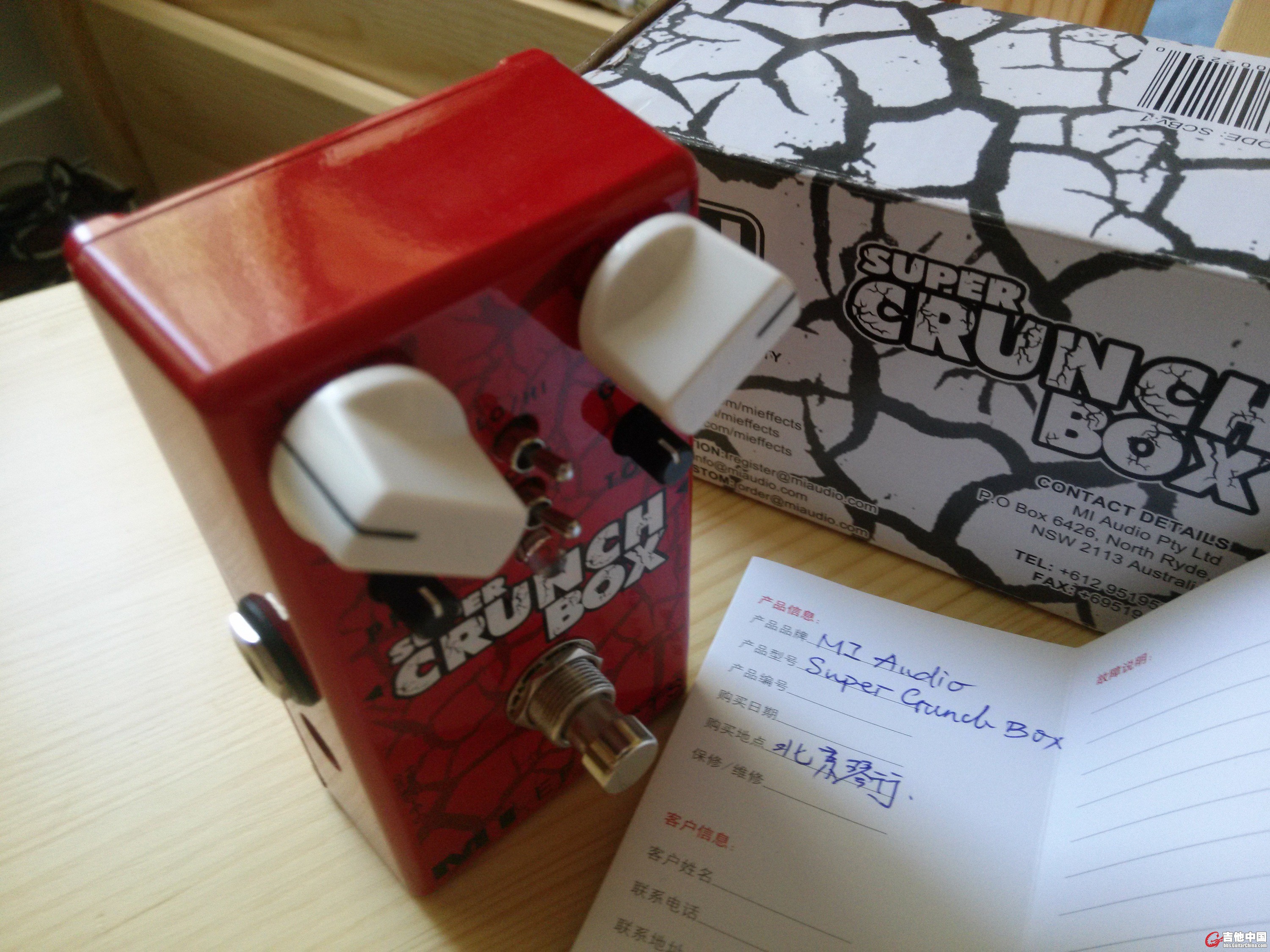 IMG20140826174702.jpg