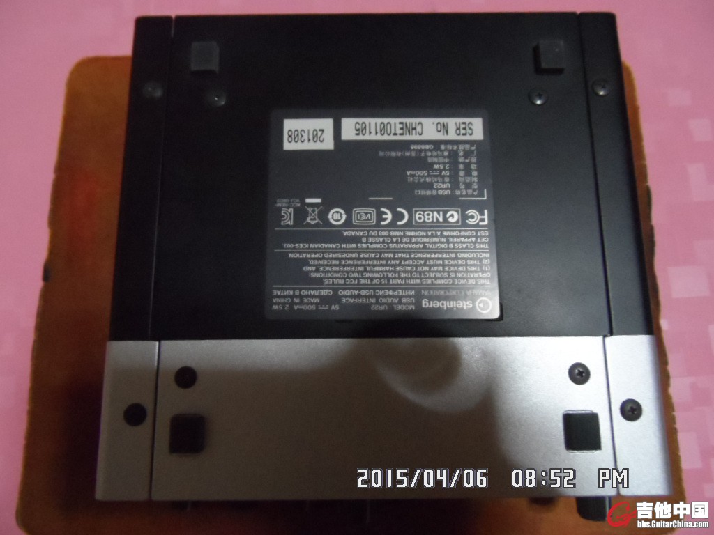 YAMAHA UR22