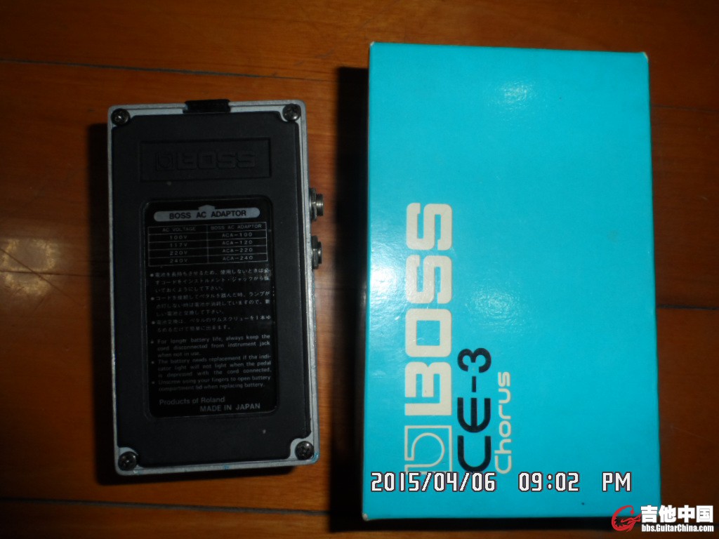 BOSS CE3
