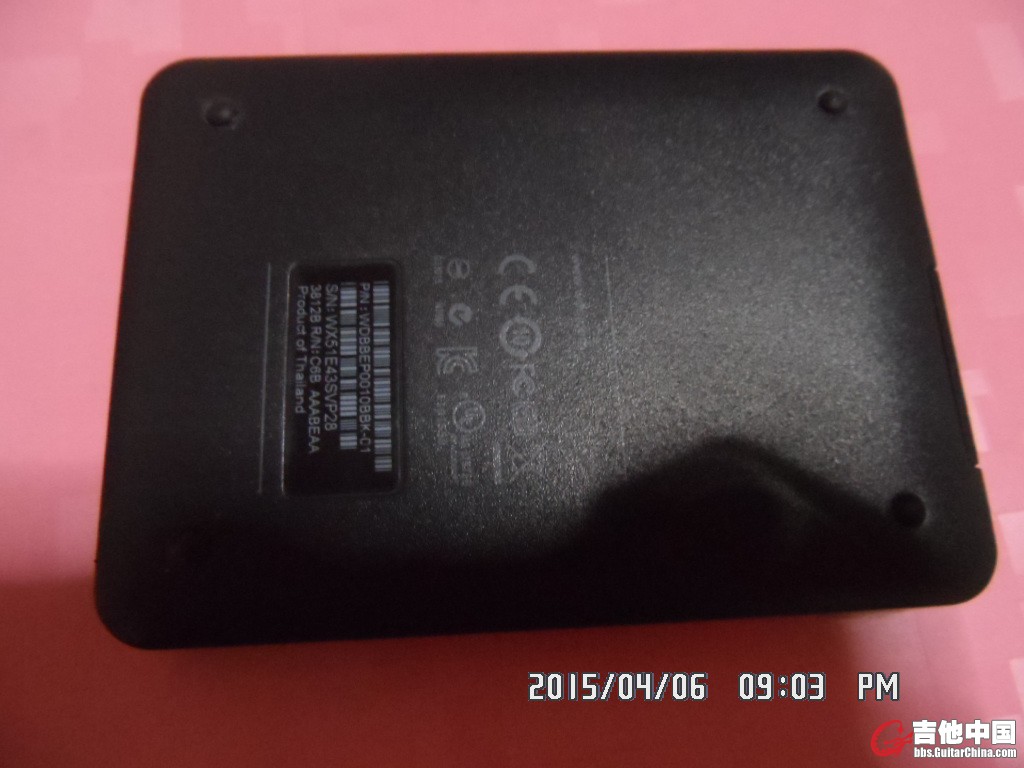 WD MYPASSPORT
