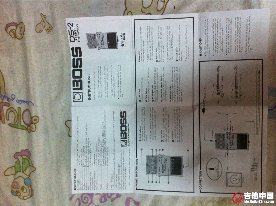QQ图片20150406215856.jpg