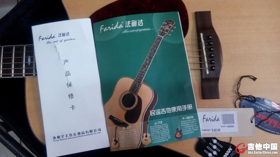 QQ图片20150410161640.jpg