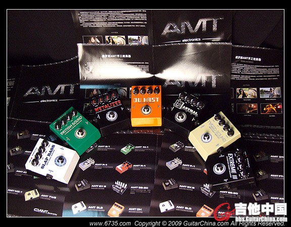amt01.jpg