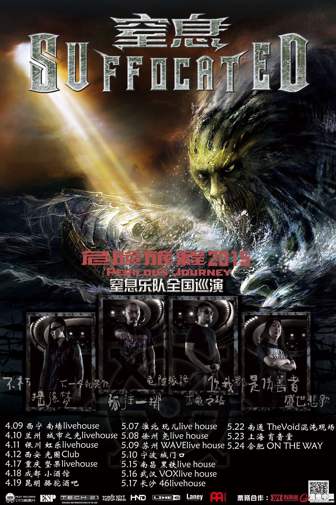 QQ图片20150331204944.jpg