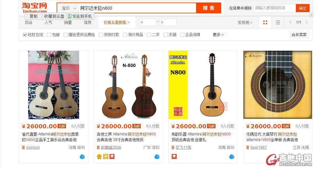 360截图20150416150607943.jpg