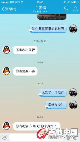 image.jpg