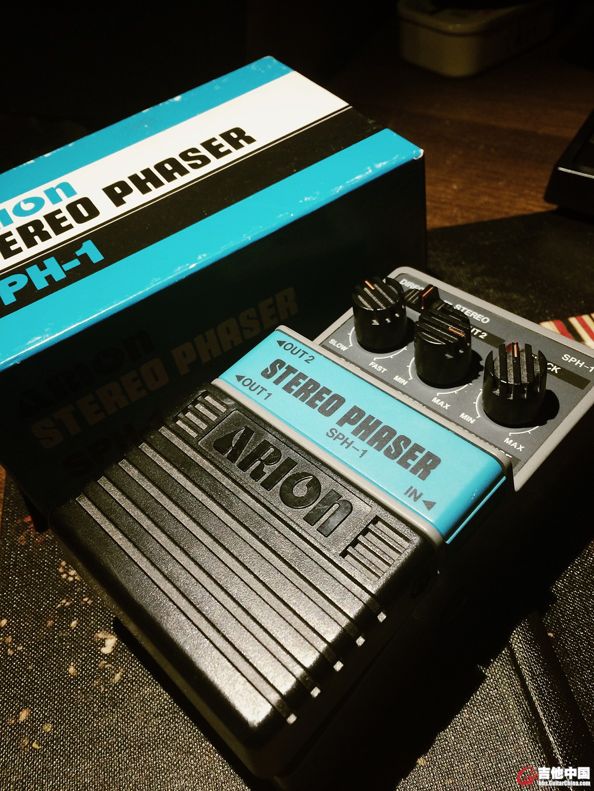 phaser (1).JPG