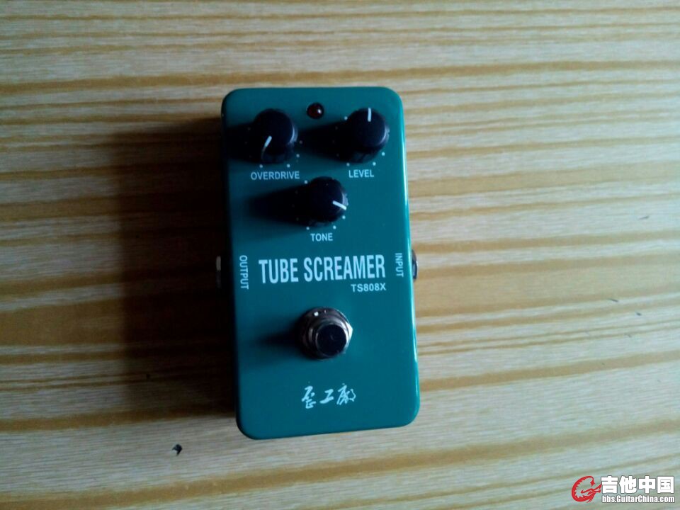 歪工厂808