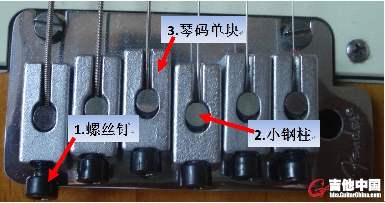 美豪1592琴桥