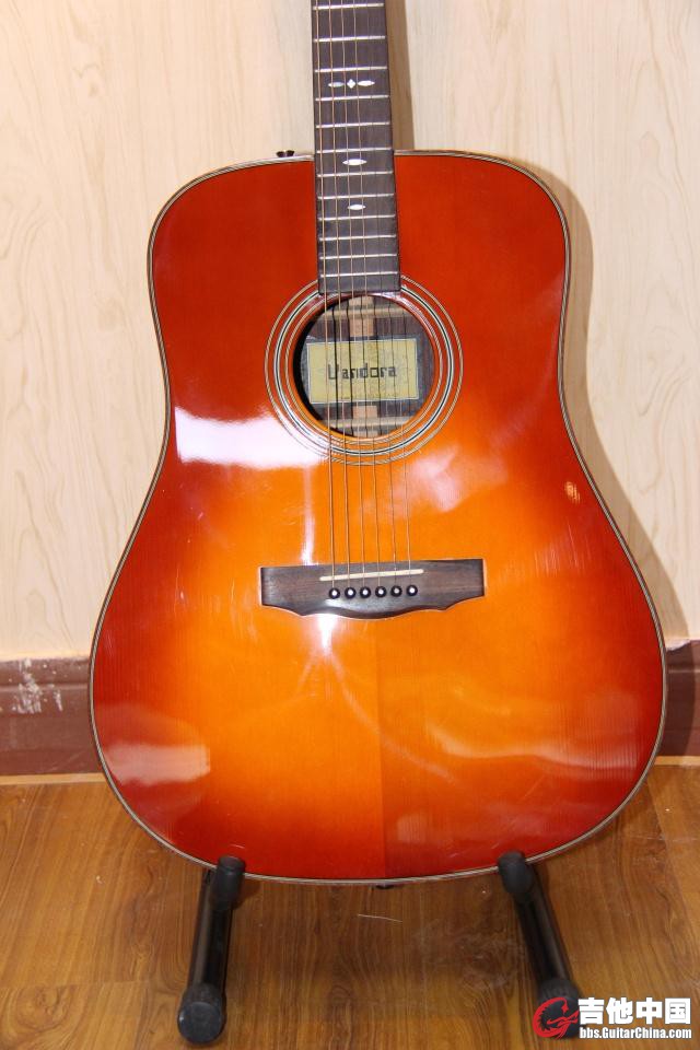 guild GAD50