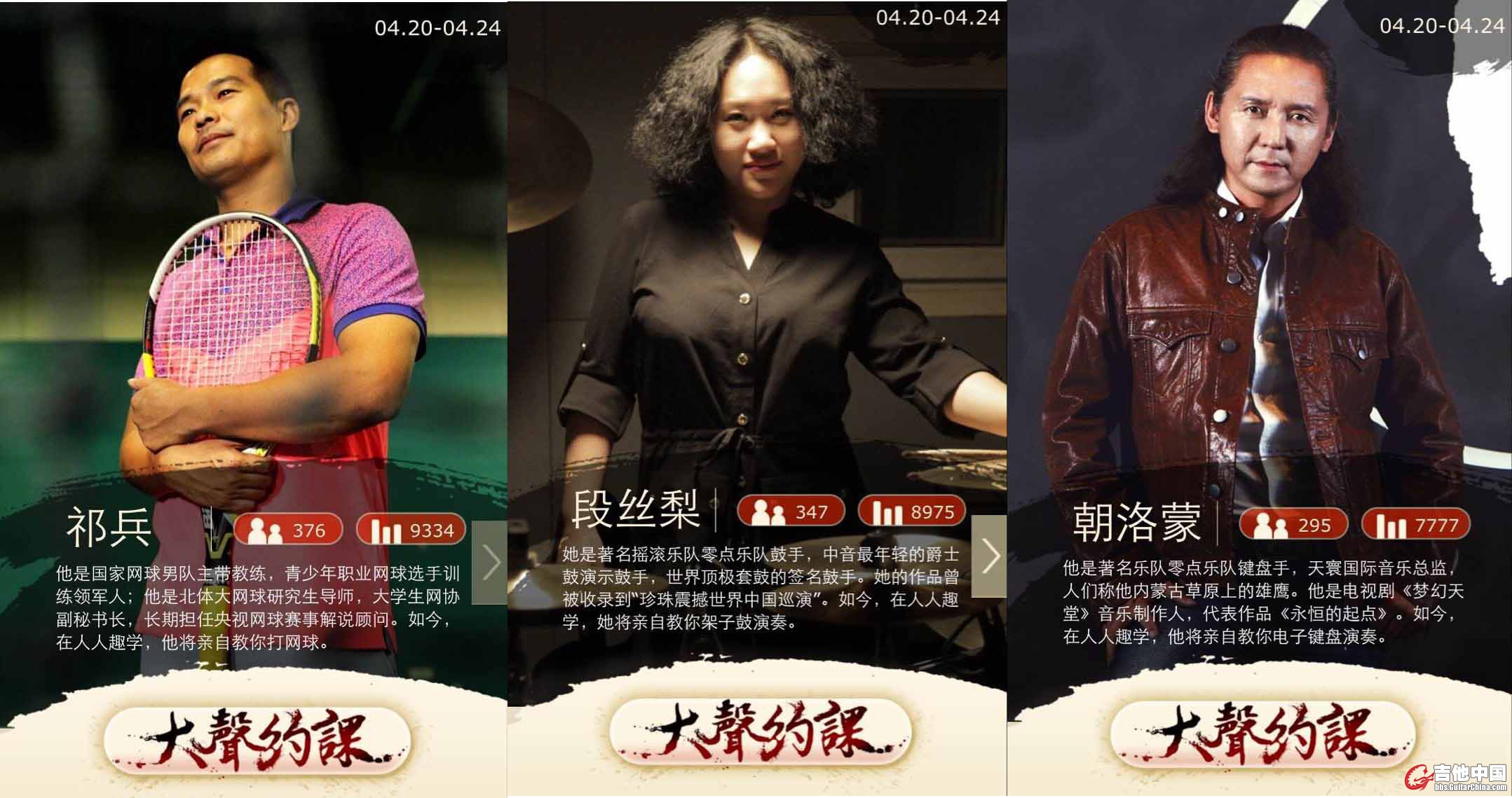 拼.jpg