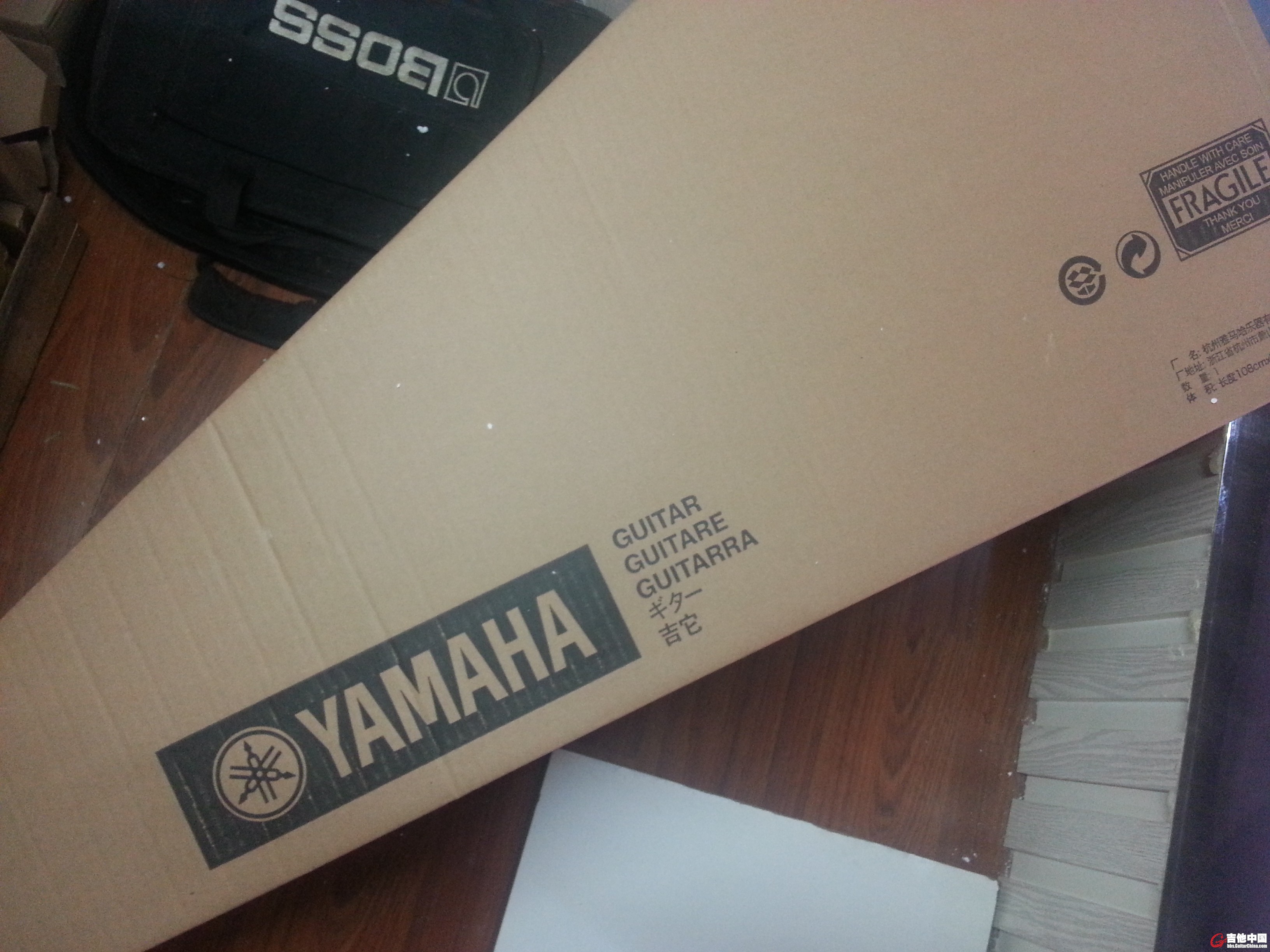 yamaha20150423_194715.jpg