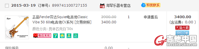 filehelper_1430025534901_996.jpg