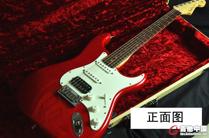 正面