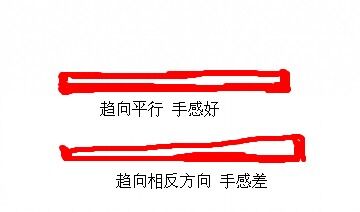 QQ图片20150428103936.jpg