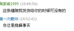 QQ图片20150429110652.jpg