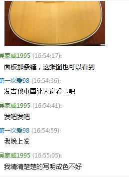 QQ图片20150429110723.jpg
