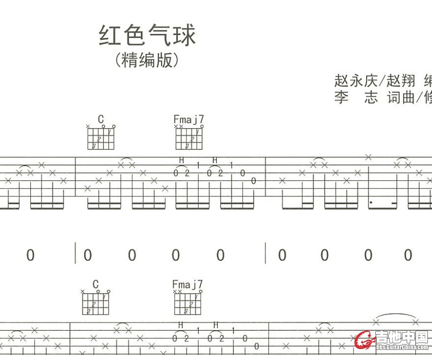 QQ截图20150428084758.jpg