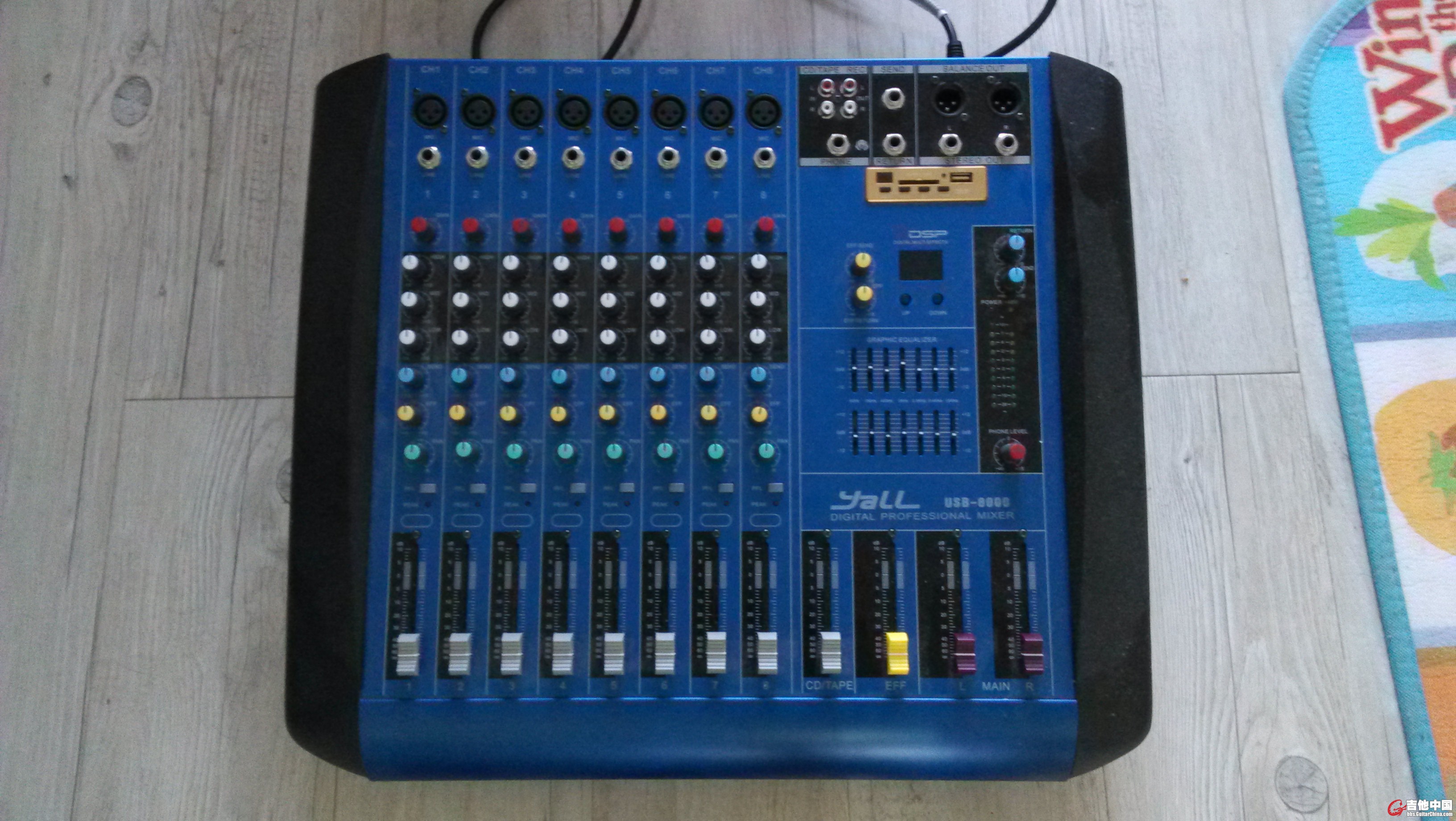 yall usb-8000调音台