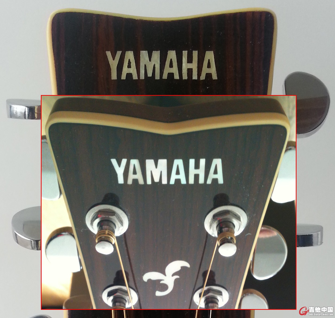 FAKE YAMAHA GUITAR