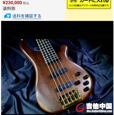 QQ截图20150506102155.jpg
