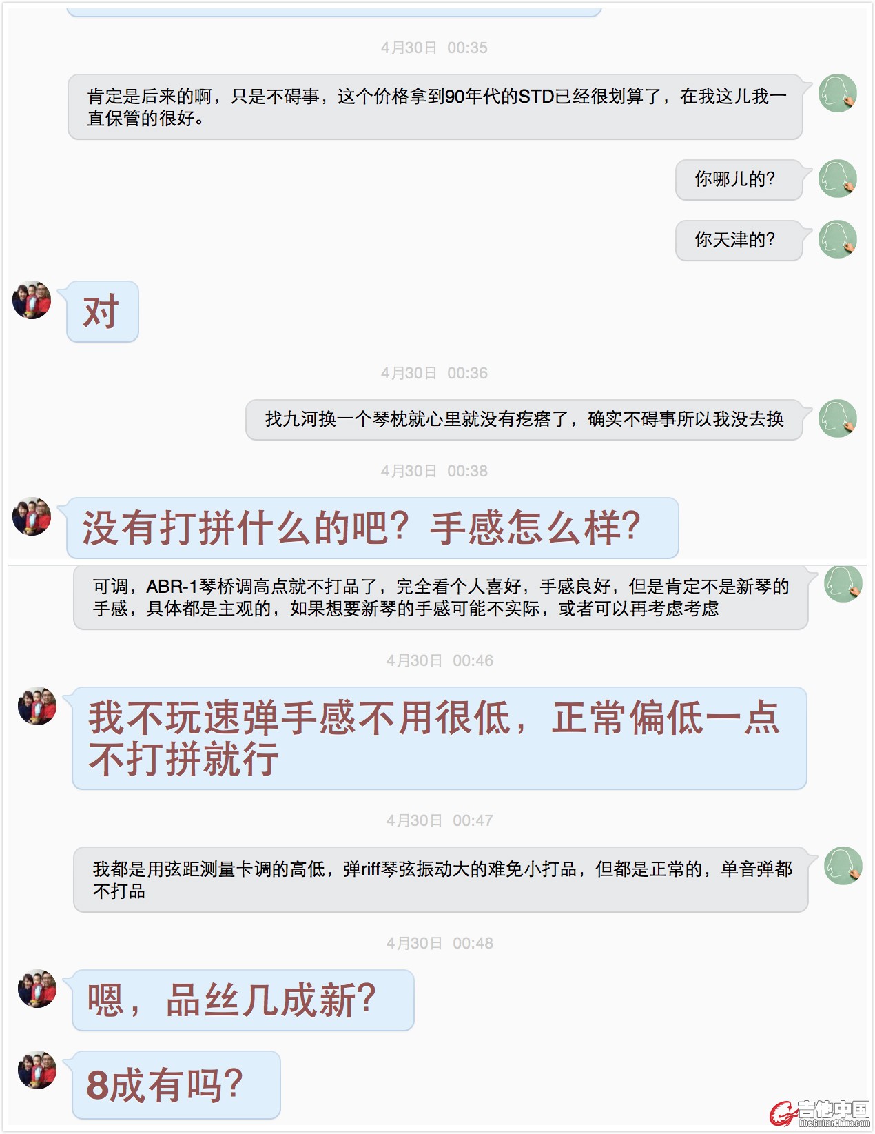 1_meitu_3.jpg