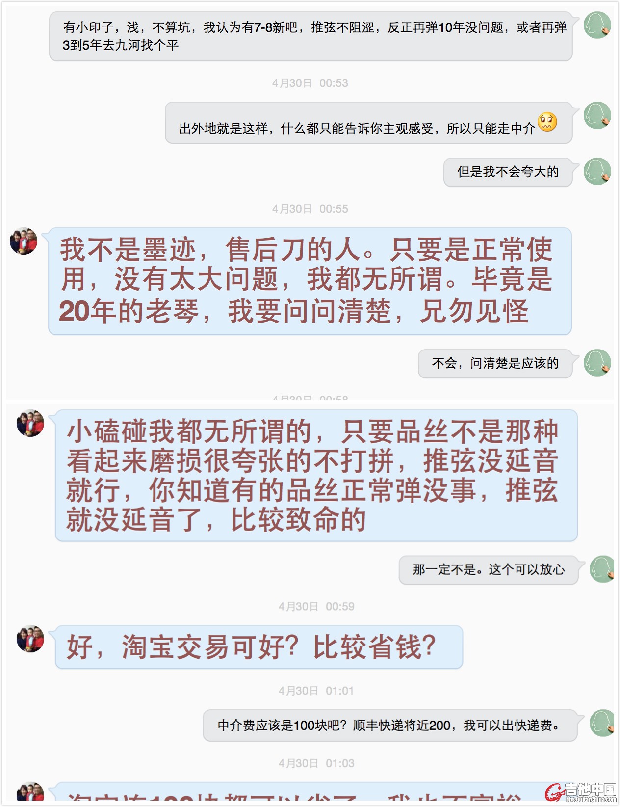 1_meitu_4.jpg